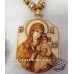 Купить православные четки "Дева Мария" с молитвой