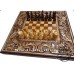 Купить шахматы-нарды-шашки "Гетман" 
