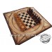 Купить шахматы нарды шашки "Охота" 