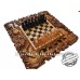 Купить шахматы-нарды-шашки "Турнир 2" 